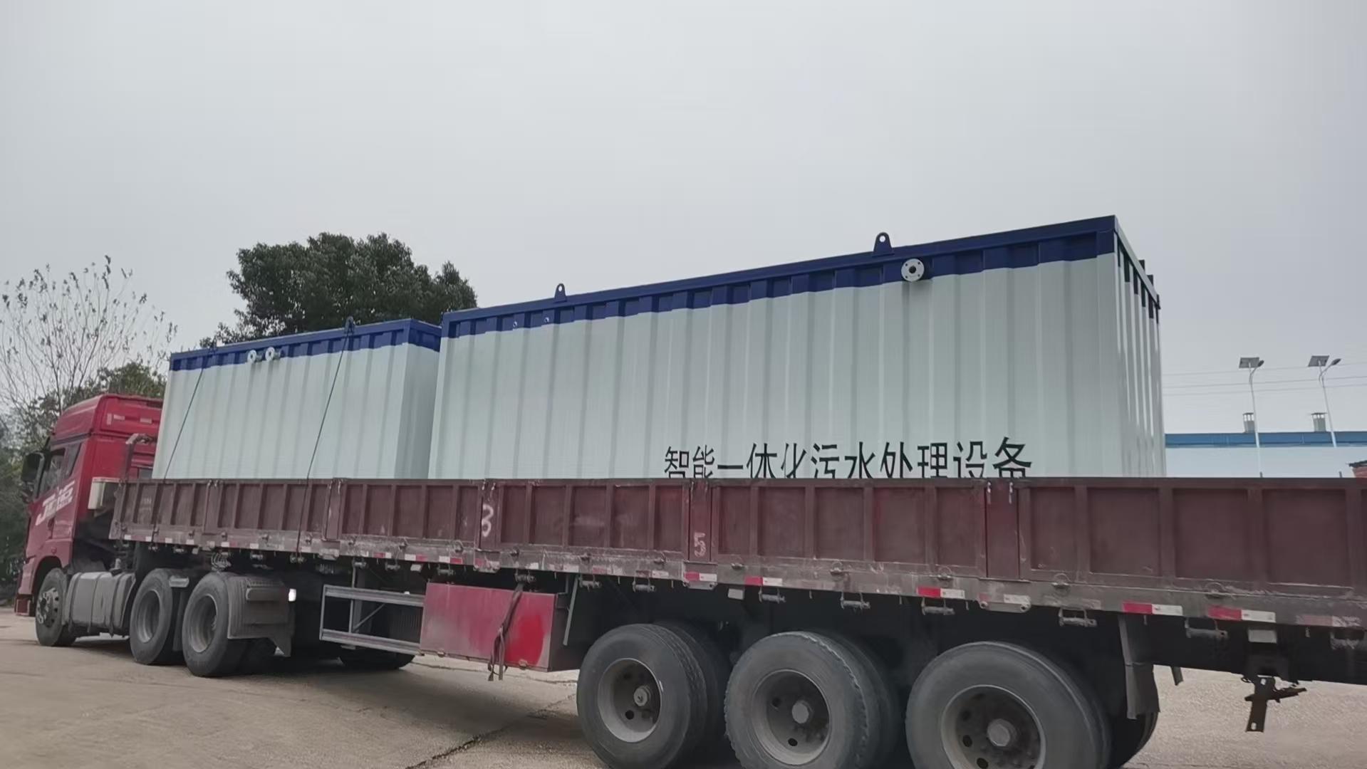 1分鍾帶你快速了解一體（tǐ）化汙水處理（lǐ）設備