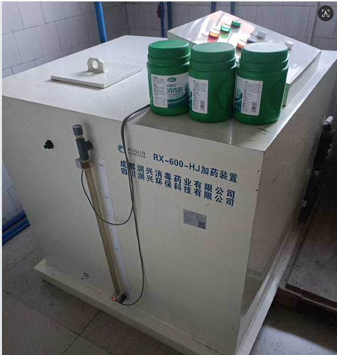 醫院汙水處理設備采用哪些處理技術（shù）--