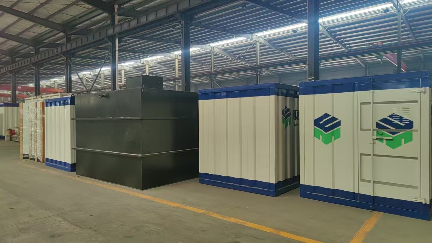 怎樣提（tí）高汙水（shuǐ）處（chù）理設備效率