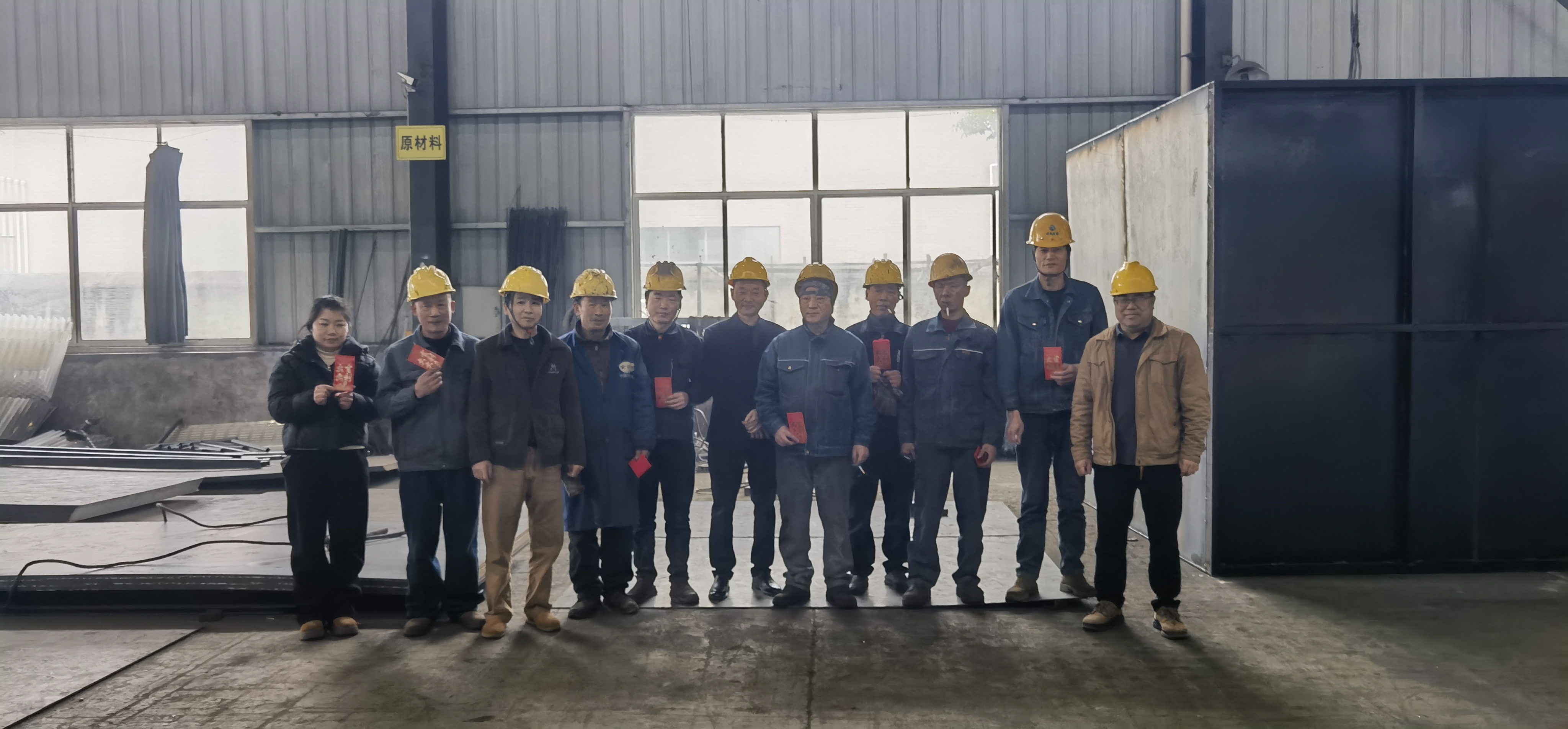 開工大吉啟新程 凝心聚力創佳績   ——湘潭（tán）工廠（chǎng）開（kāi）工大（dà）吉!